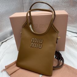 Miu Miu Ivy Embossed Mini Leather Tote Bag Caramel 