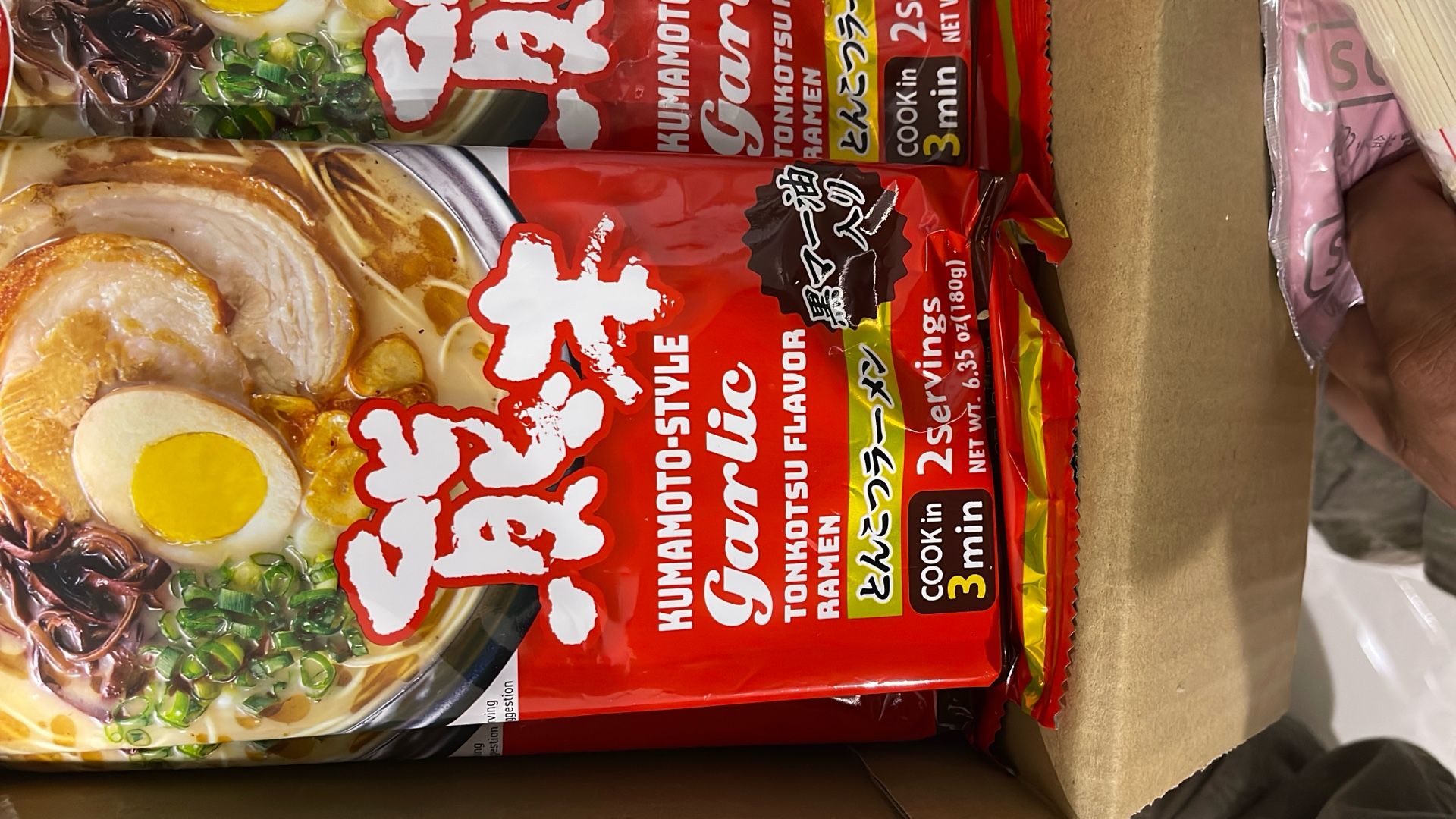 Free Kumamoto Style Ramen