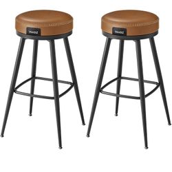 New Adjustable Set Of 2 Barstools Brown  FREE 🎁 with purchase- 