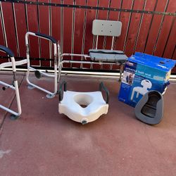 Bundle Stand Alone Toilet Rail/Heavy Duty Sliding Transfer Bench/yE-Z Lock Raised Toilet/Universal Bath Seat W/Back 400 Weight Capacity/ Bedpan All 