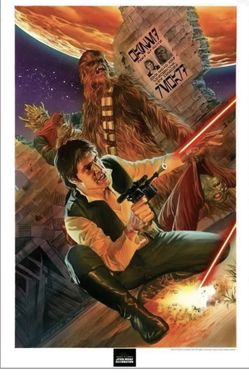 Star wars celebration exclusive poster of Han And Chewie