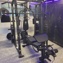 Vesta Fitness Smith Machine 1001 w/Bench Attachment | 245lb Cast Iron Olympic Weights | 7ft Olympic Bar | Fitness | Gym Equipment | FREE DELIVERY 🚚 