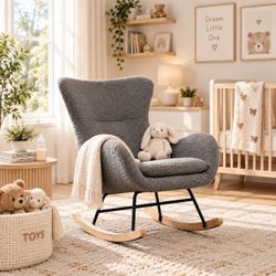 Gray Teddy Bear Fabric Rocking Chair [NEW]