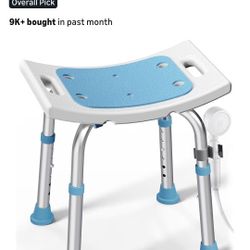 New Bathroom Shower Chair 