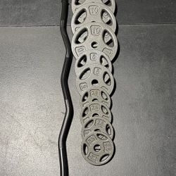 WEIGHTS AND CURLBAR