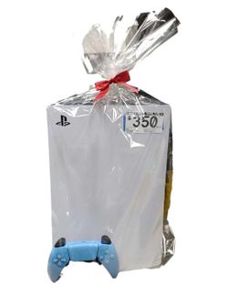 Sony Playstation 5 (825gb) 825 Gb White Video Game Console