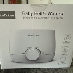 BabyBattle Warmer