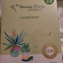 My Beauty Diary-Aloe Vera Soothing Facial Mask, Hydrating and Soothing, Refreshing Water Serum Face Sheet Mask for Quick Absorption and Natural Look (