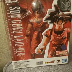 Dragonball Z Shfiguarts Figure 