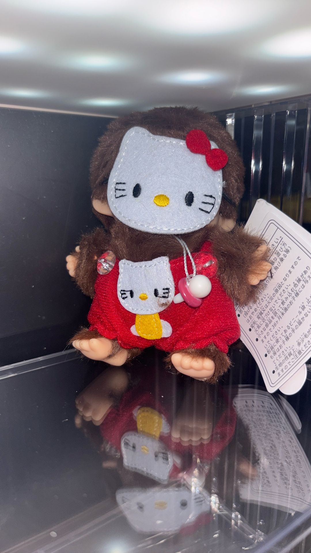 Monchichi Hello Kitty Edition