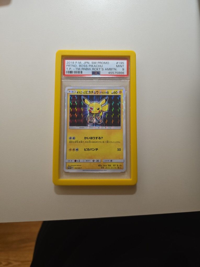 Boss Pikachu #195