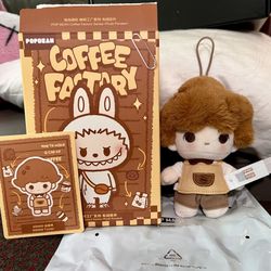 POP BEAN COFFEE FACTORY Plush DIMOO - Authentic POP MART - OPEN BOX
