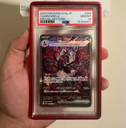 PSA 10 Charizard EX SAR Shiny Treasure SV4a 349/190
