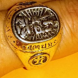 Asian Caricature Ring 