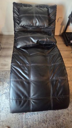 Black leather chaise