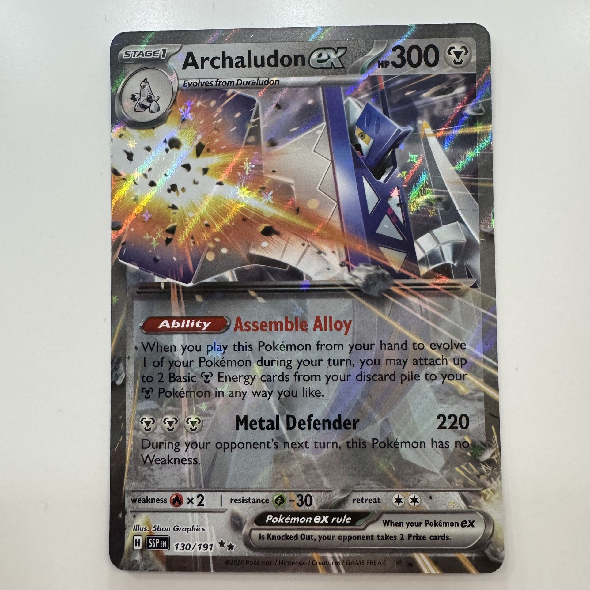 Pokemon Surging Sparks Archaludon EX 130/191