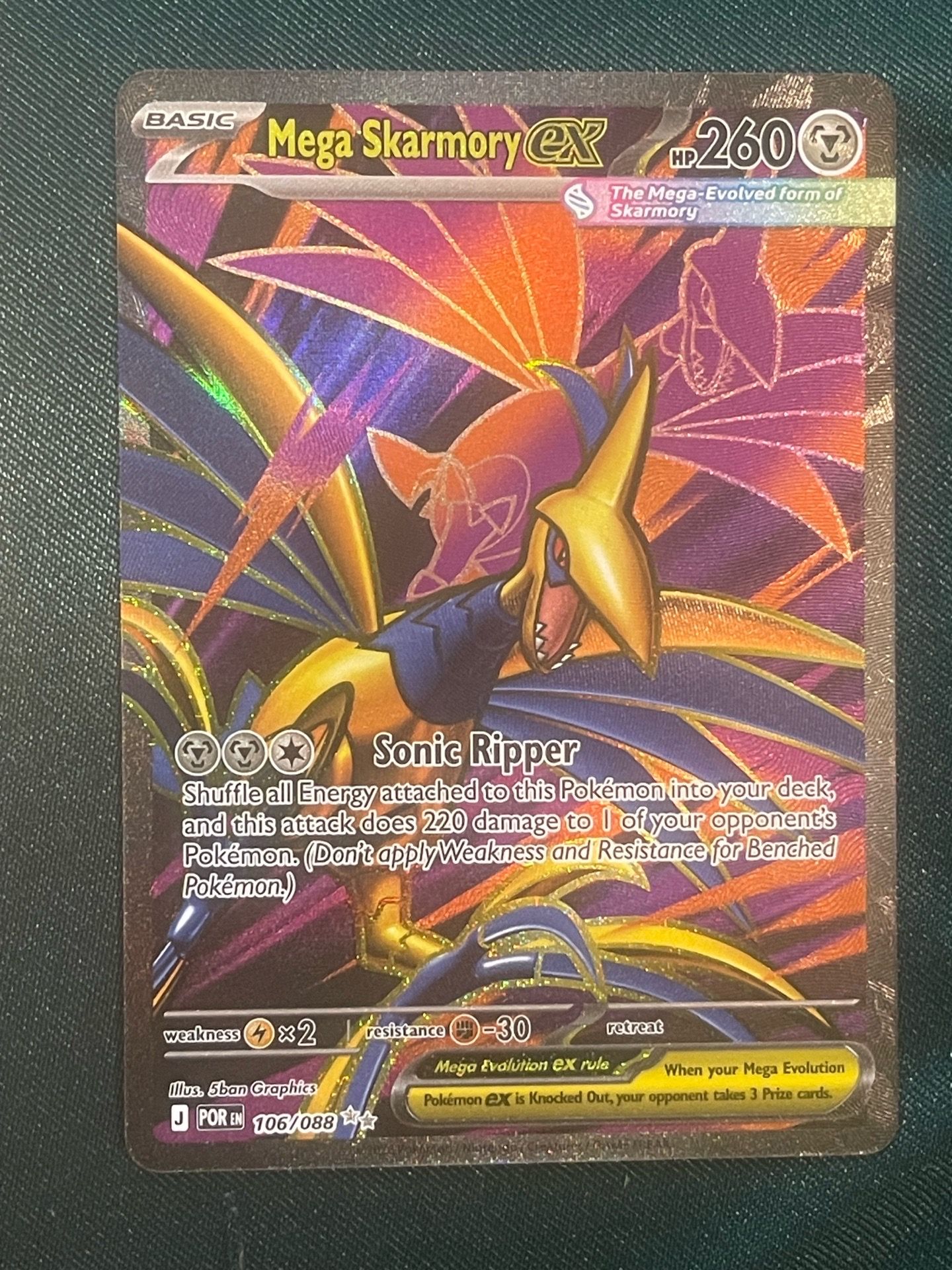 Mega Skarmory ex