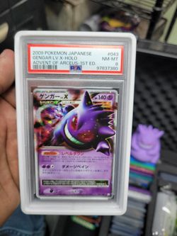 Gengar LV.X Advent of Arceus 1st ED Japanese PSA 8