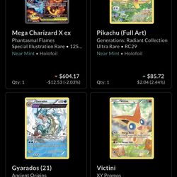 singles i have for trade