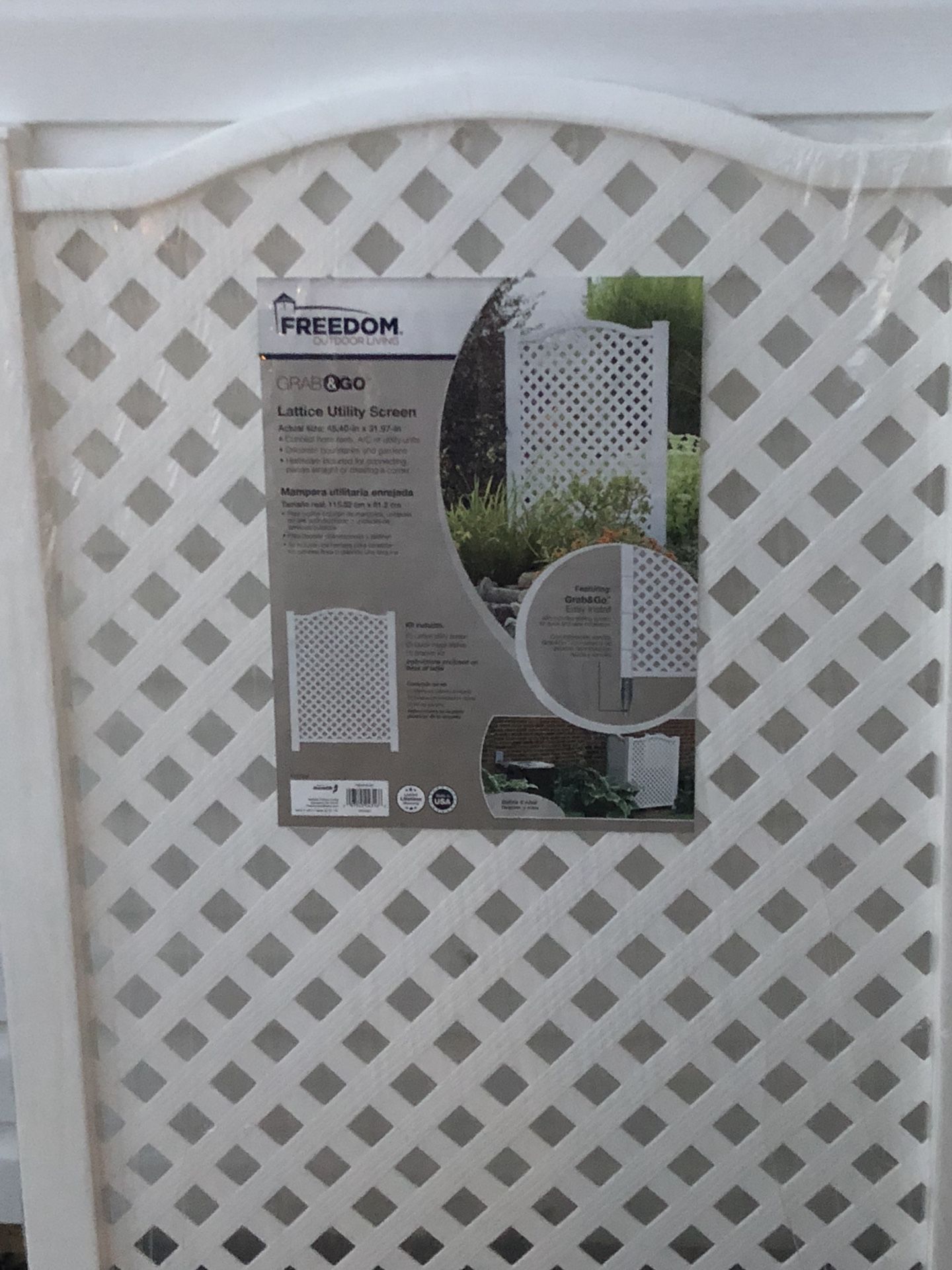 Lattice Utility Screen For Sale