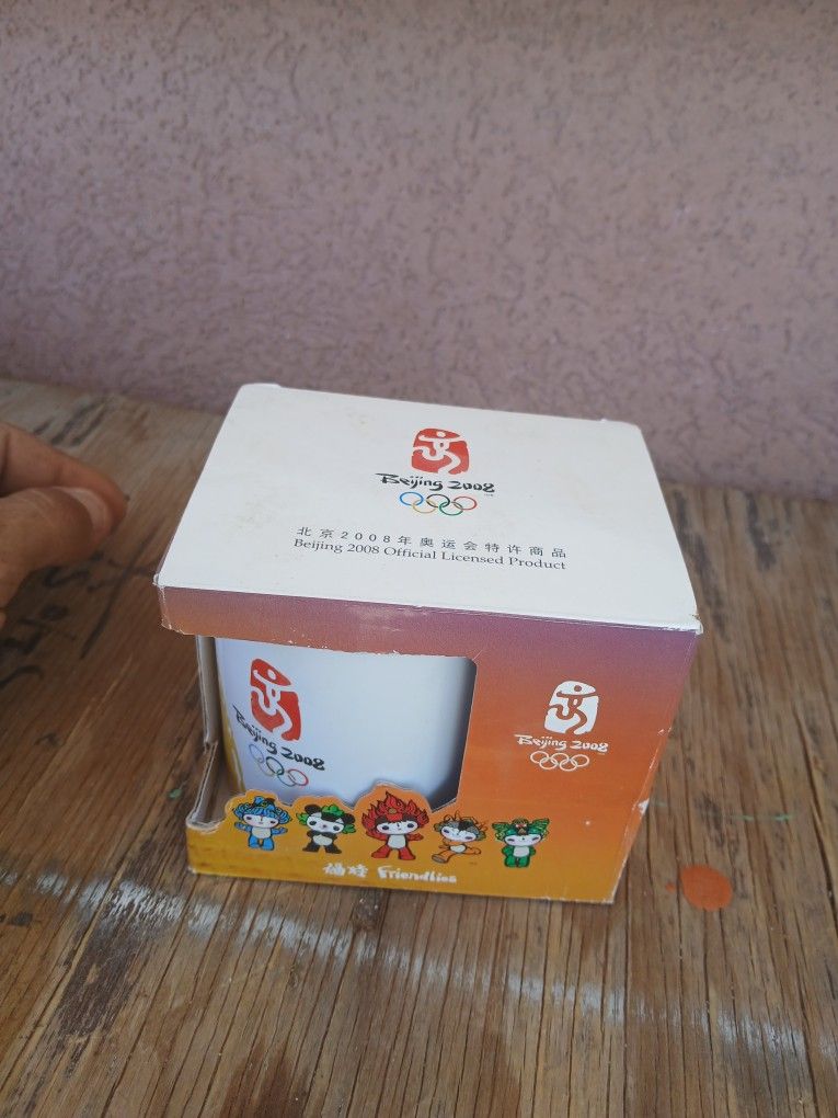 Beijing Olympics Collectable Coffe Mug