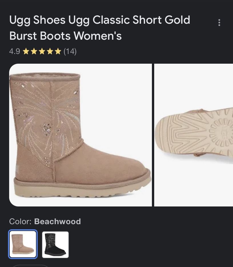Ugg Classic Short Gold Burst Womens Boots size 8