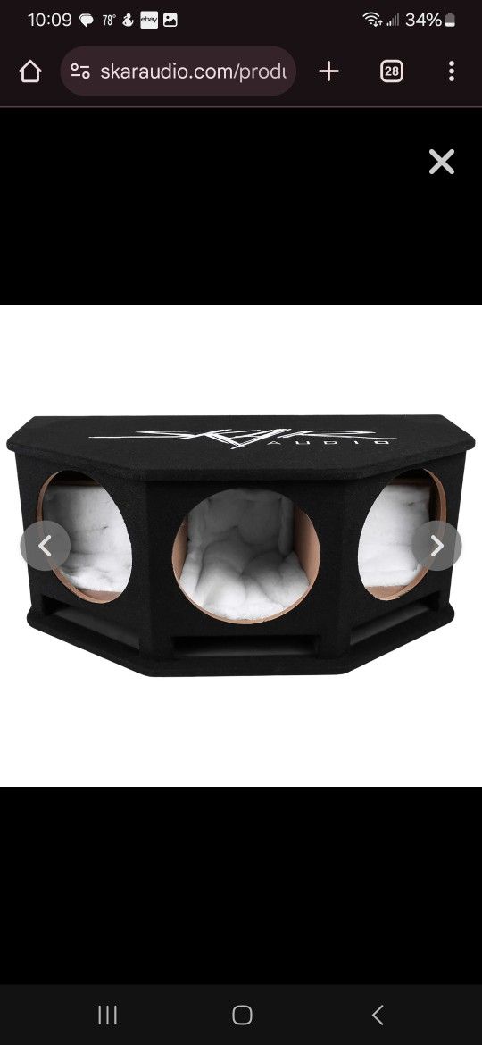 Skar Triple 12" Subwoofer Box
