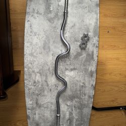 Adjustable EZ BAR 1”