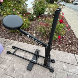 DB Method squat machine