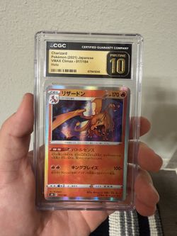 Charizard VMAX Japanese 017/184 – CGC Pristine 10