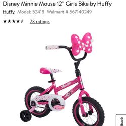 Toddler Minnie Mouse Bike
