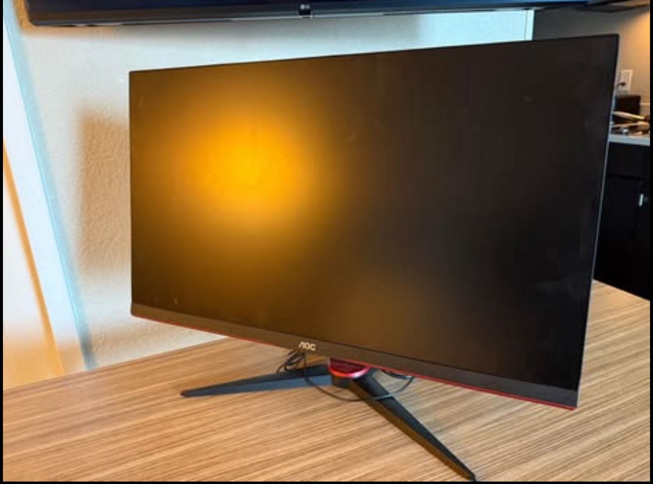 gaming monitor aoc 27g2