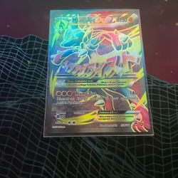 Mega Lucario EX 2017 Pokémon Card 