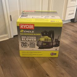2cycle Gas Backpack Blower  