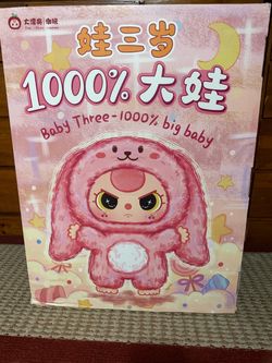 Baby three 1000%