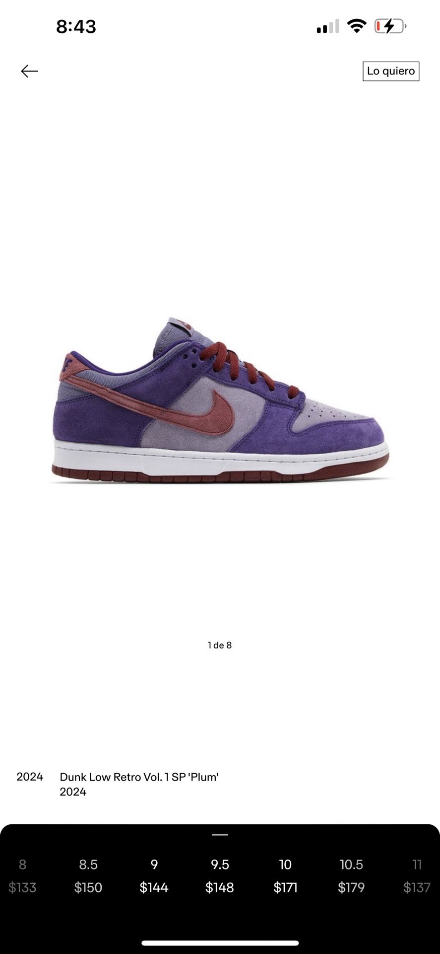 Nike Dunks Plum 2024