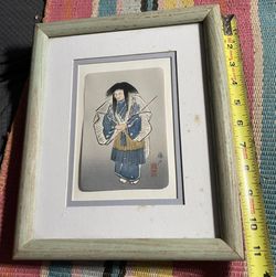 Vintage Japanese Woodblock Print FUJITO Kabuki Actor 1940s–60s Wood Frame