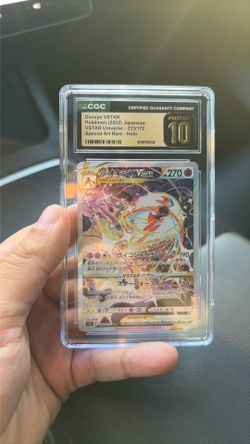 Pokemon Jp cards