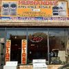 Hernandez Appliance Resale