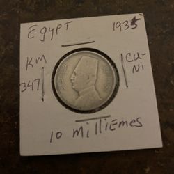 Egypt Coin 1935