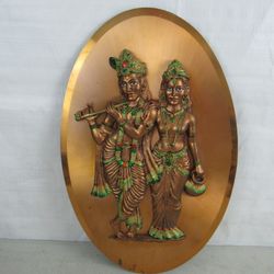 Radha Krishna Hindu God Indian Folk Art Wall Plaque 17" Tall



