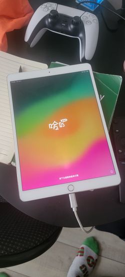 Ipad 2017