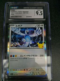 Pokemon slab cgc 9.5 mint+