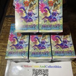 Battle Regions Japanese Booster Box