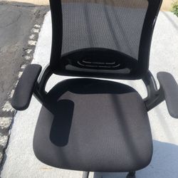 Very Good Condition Office Chair 