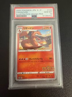 Pokemon Japanese S-P Charizard PSA 10