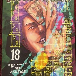 Jujitsu Kaisen Manga Volume 18.