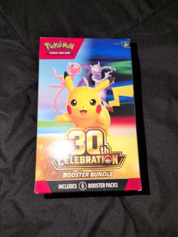 30th anniversary bundle