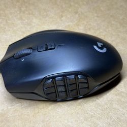 Logitech G600 Gaming Mouse