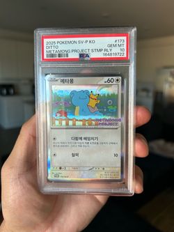 Graded Pokémon